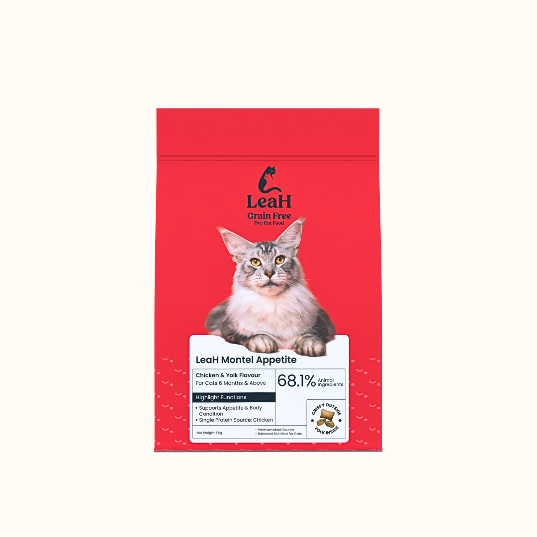 LeaH 1kg Montel Appetite Monoprotein Grain Free Dry Cat Food