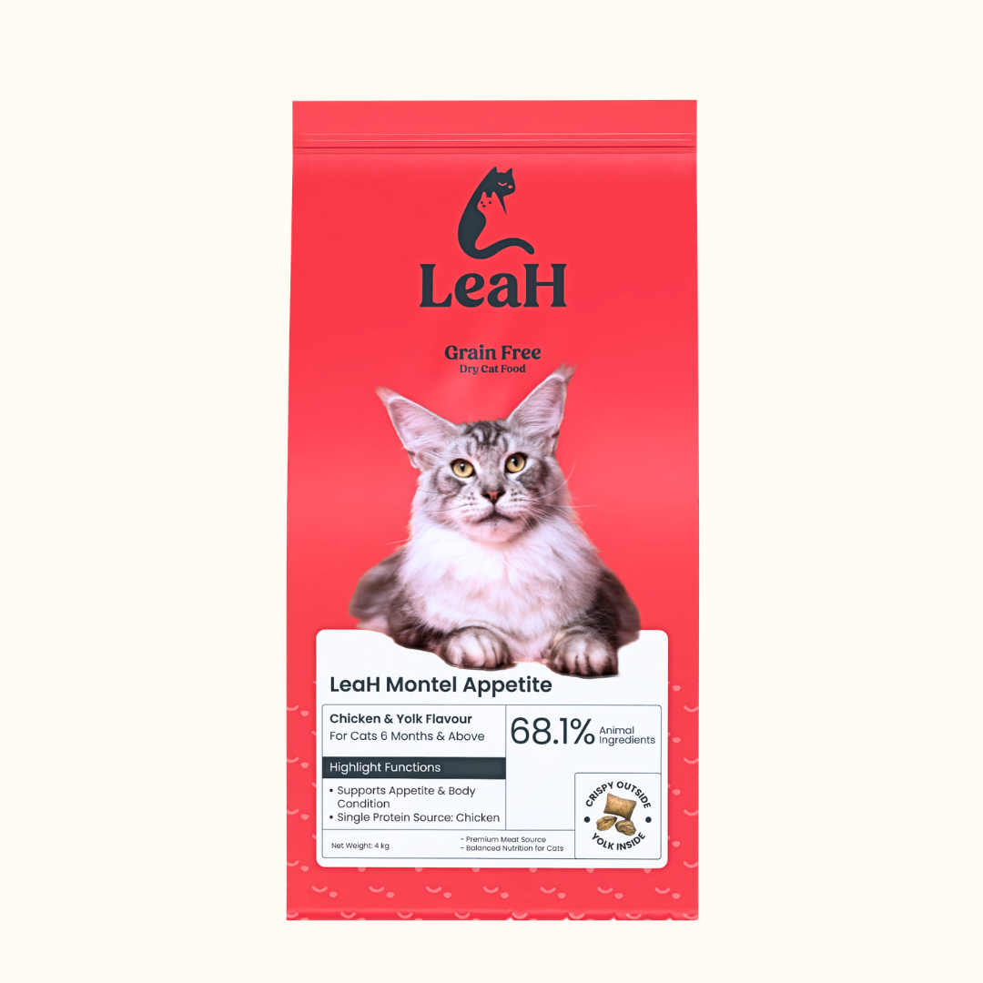 LeaH 4kg Montel Appetite Monoprotein Grain Free Dry Cat Food (Copy)